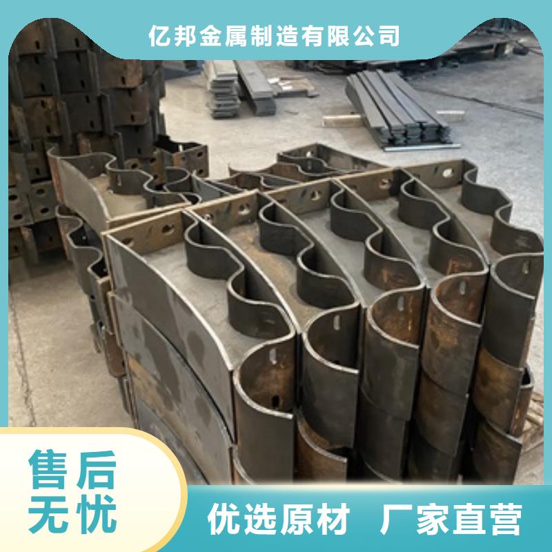 購(gòu)買鋼背木護(hù)欄-實(shí)體廠家可定制