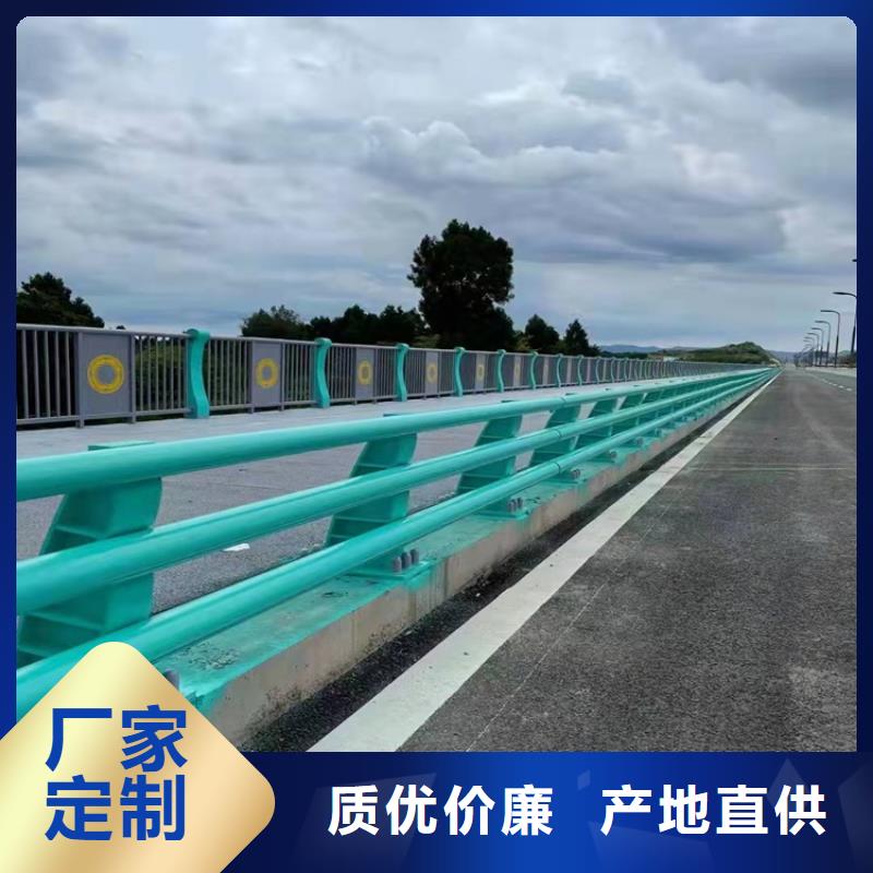 鋁合金橋梁護欄現(xiàn)貨供應