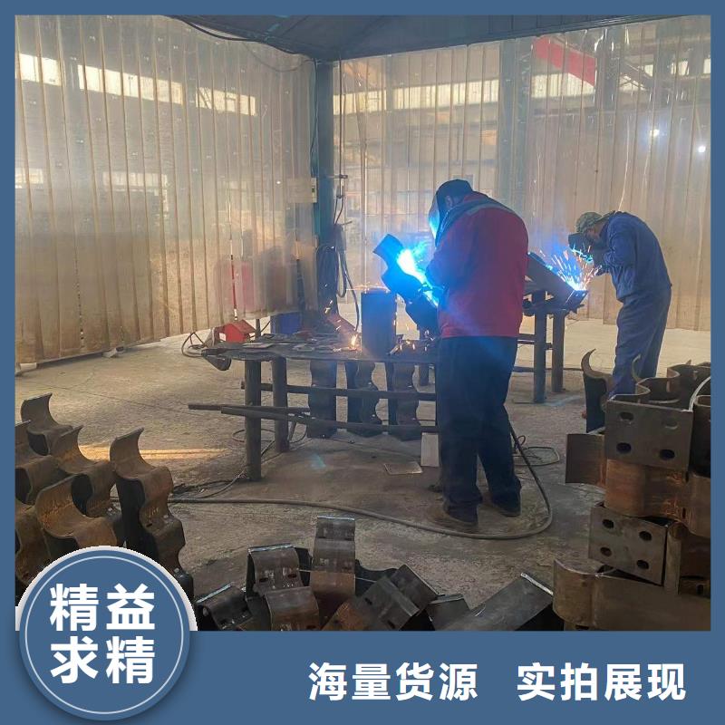 生產(chǎn)道路景觀護(hù)欄的當(dāng)?shù)貜S家