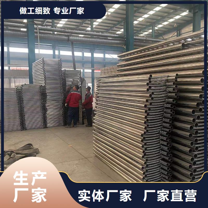 河道景觀護(hù)欄生產(chǎn)經(jīng)驗(yàn)豐富