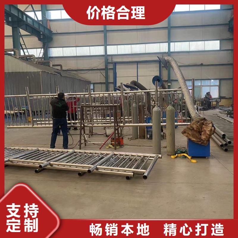 甄選：道路景觀護(hù)欄供應(yīng)商