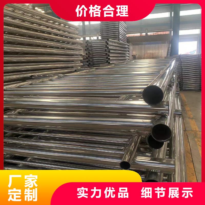 LED燈光護欄加工廠家