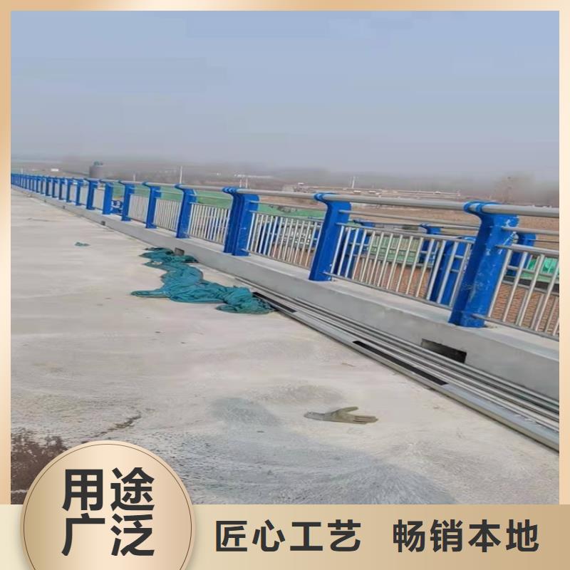 道路栏杆来电报价
