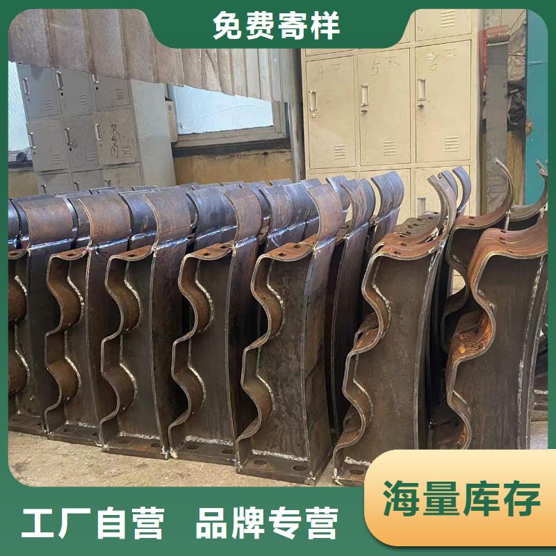 防撞不銹鋼復(fù)合管欄桿低報(bào)價(jià)