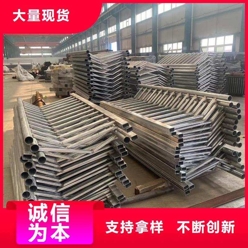 防撞不銹鋼復(fù)合管欄桿低報(bào)價(jià)