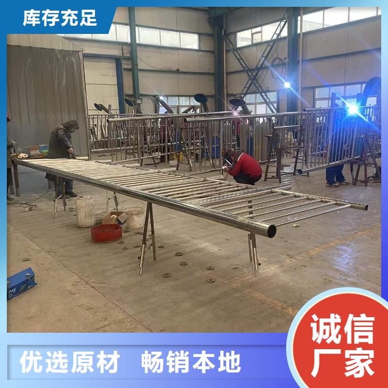 道路景观护栏电话询价