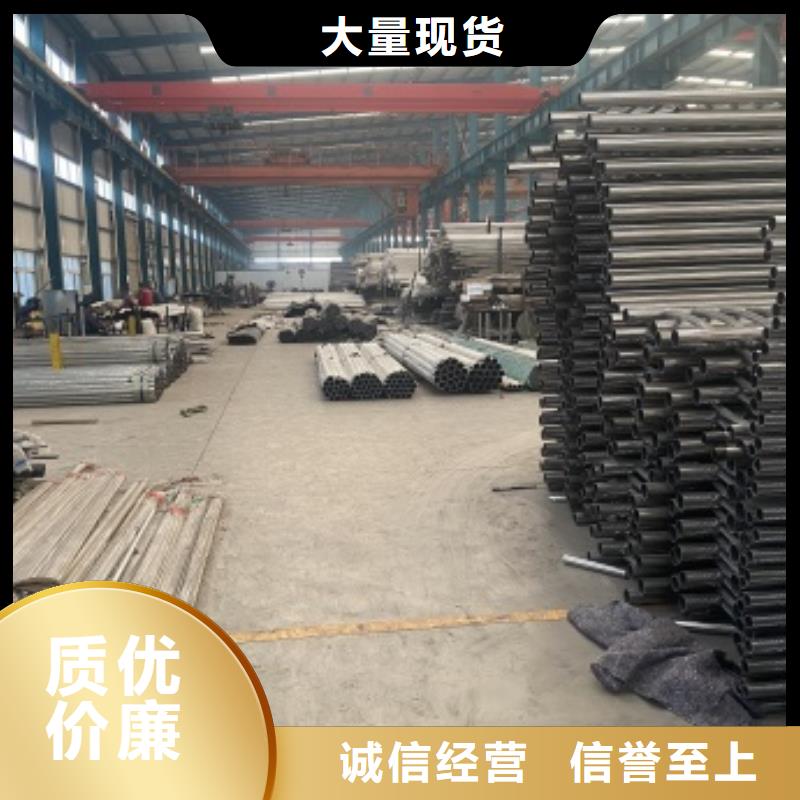 河道护栏批量采购