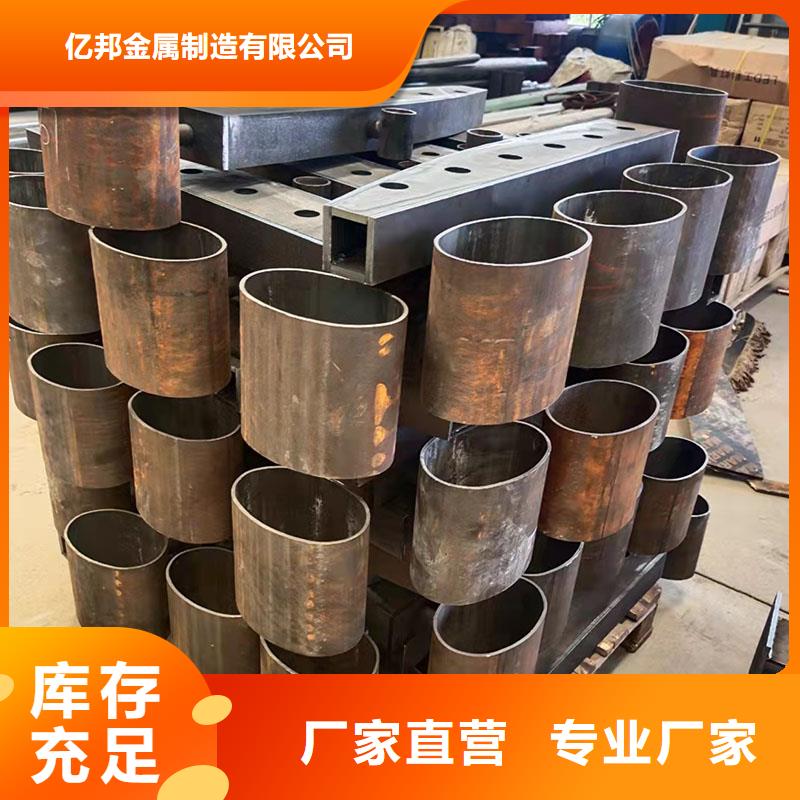 河道景觀護(hù)欄生產(chǎn)經(jīng)驗(yàn)豐富