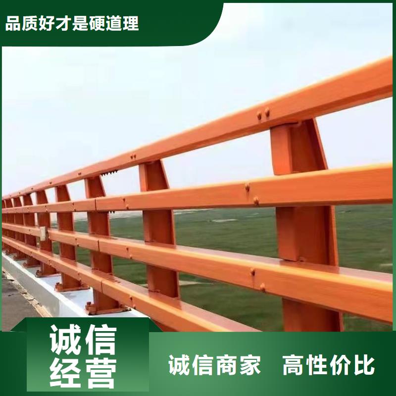 橋梁隔離護(hù)欄-橋梁隔離護(hù)欄質(zhì)優(yōu)價(jià)廉