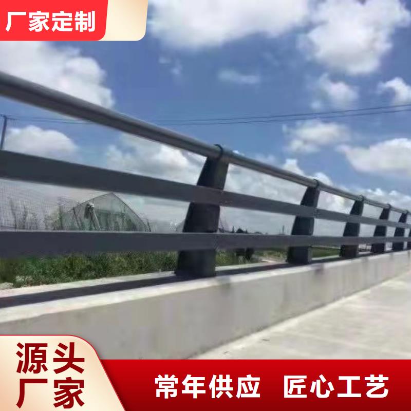 河道欄桿自有工廠