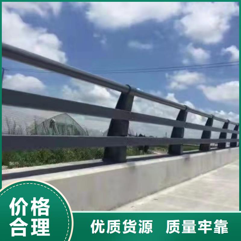 鋁合金橋梁護欄現(xiàn)貨供應