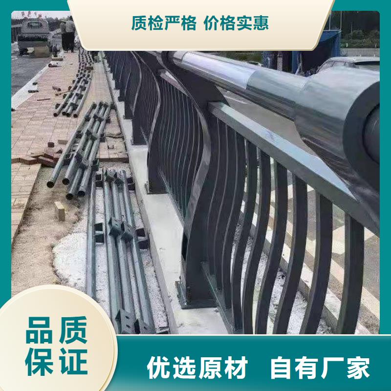 規(guī)模大的河道景觀護欄廠家