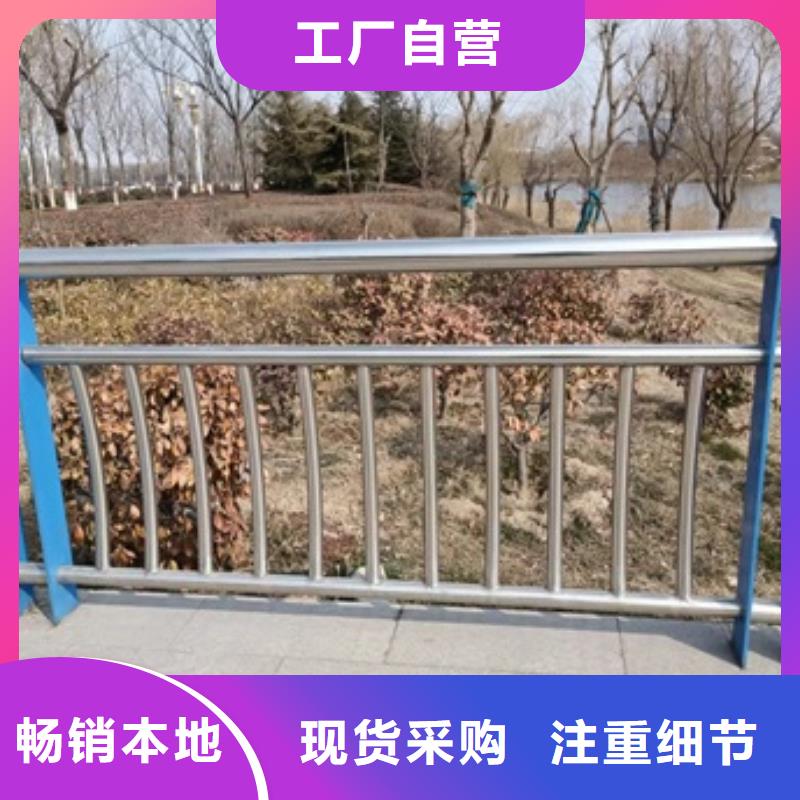 橋梁防撞護欄-正規(guī)廠家