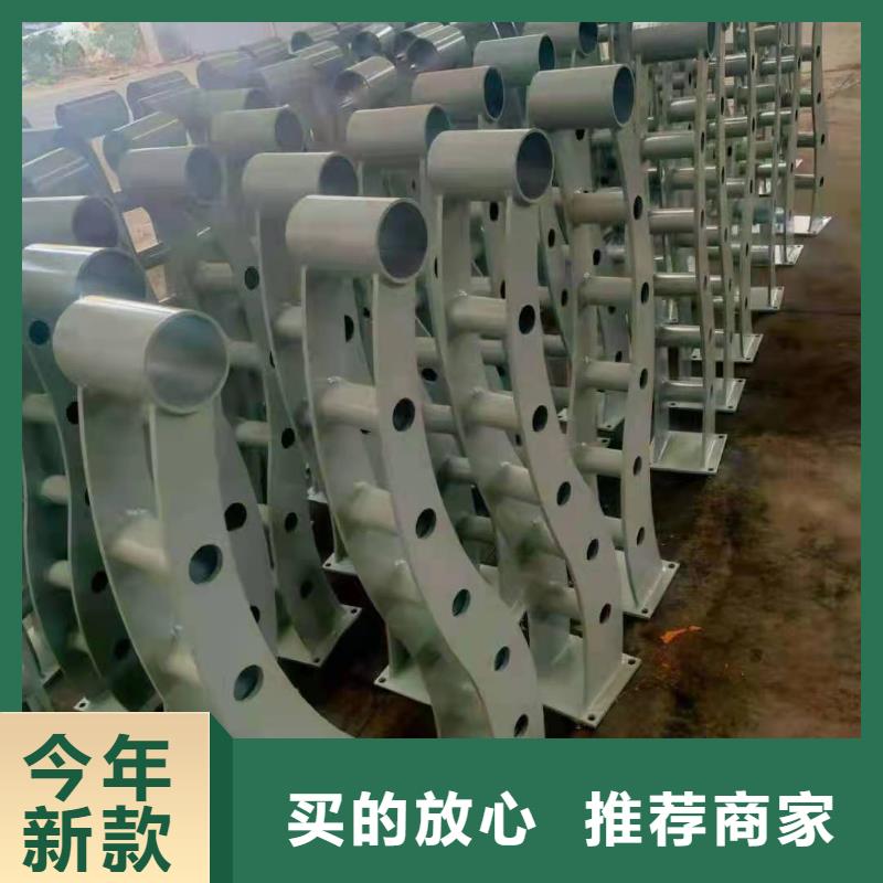 买防护护栏必看-价格低