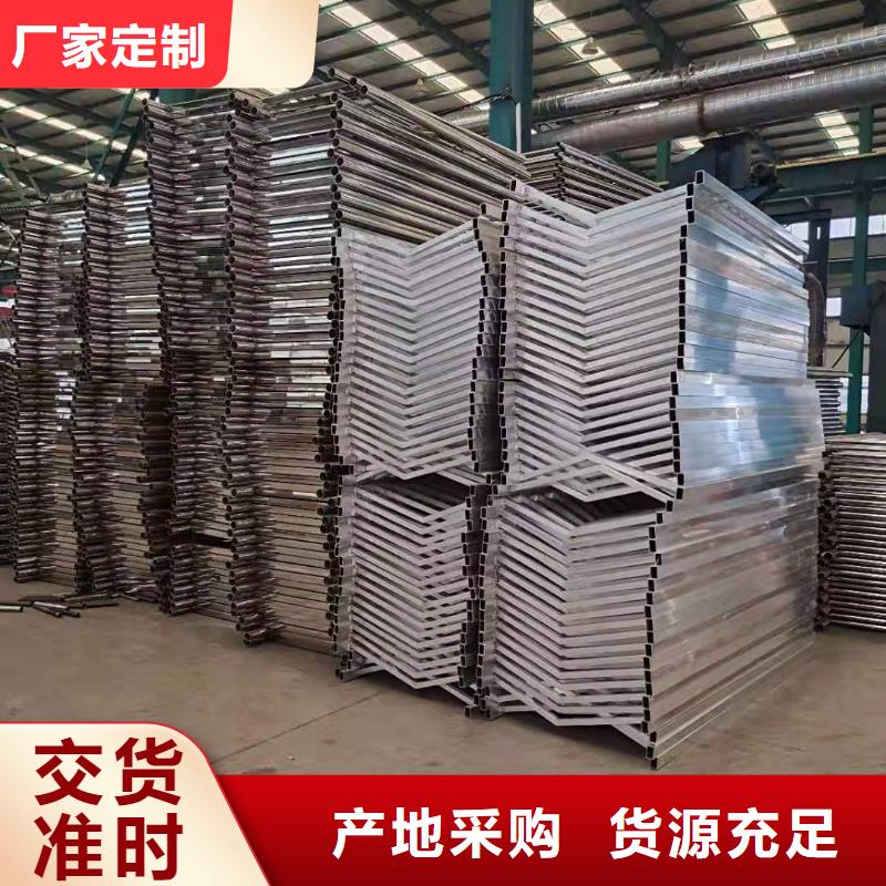 道路護(hù)欄廠家/歡迎致電