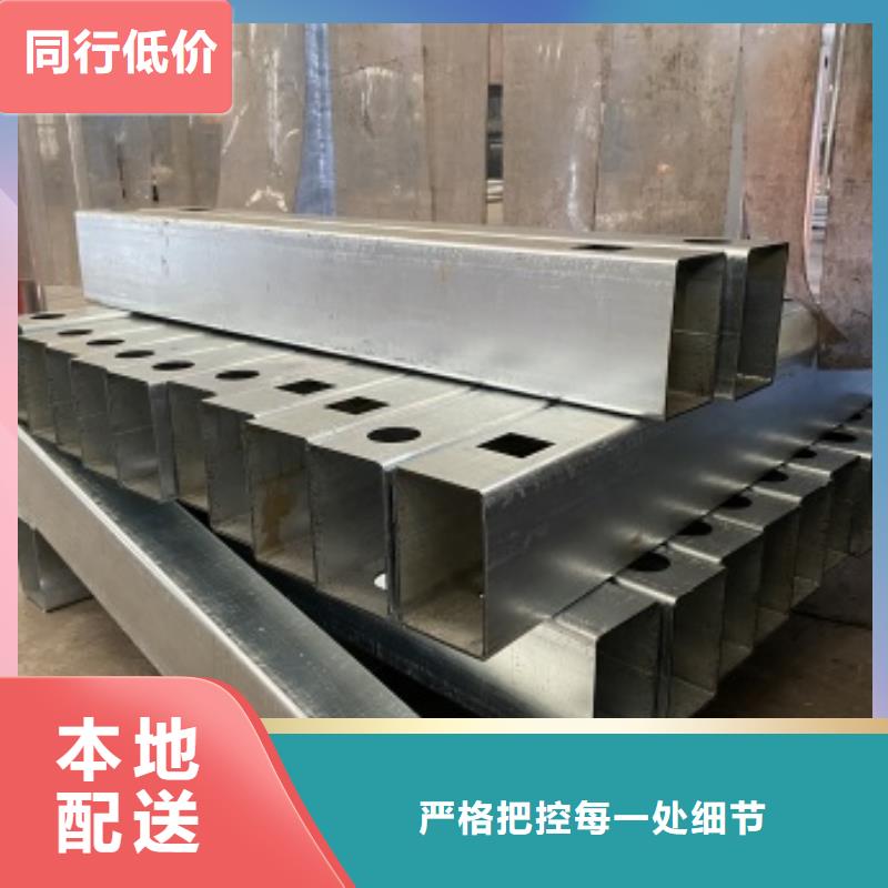 鋁合金護(hù)欄批發(fā)廠家