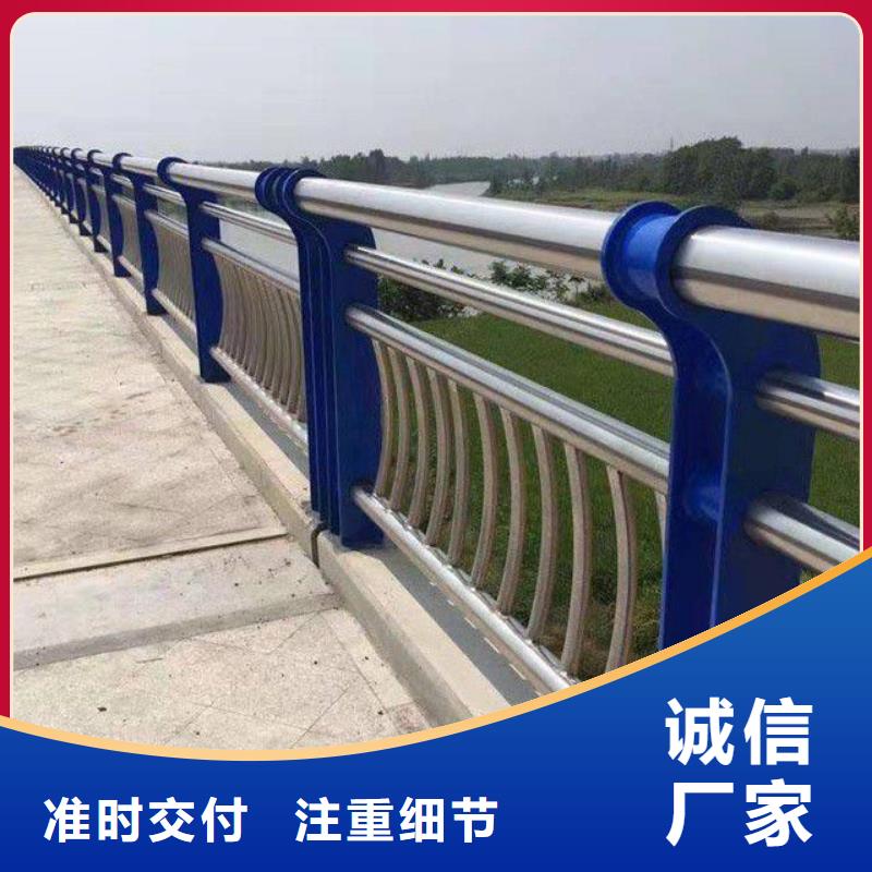 河道護(hù)欄-我公司資質(zhì)齊全