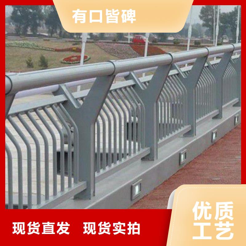 燈箱護(hù)欄,燈箱護(hù)欄生產(chǎn)品牌