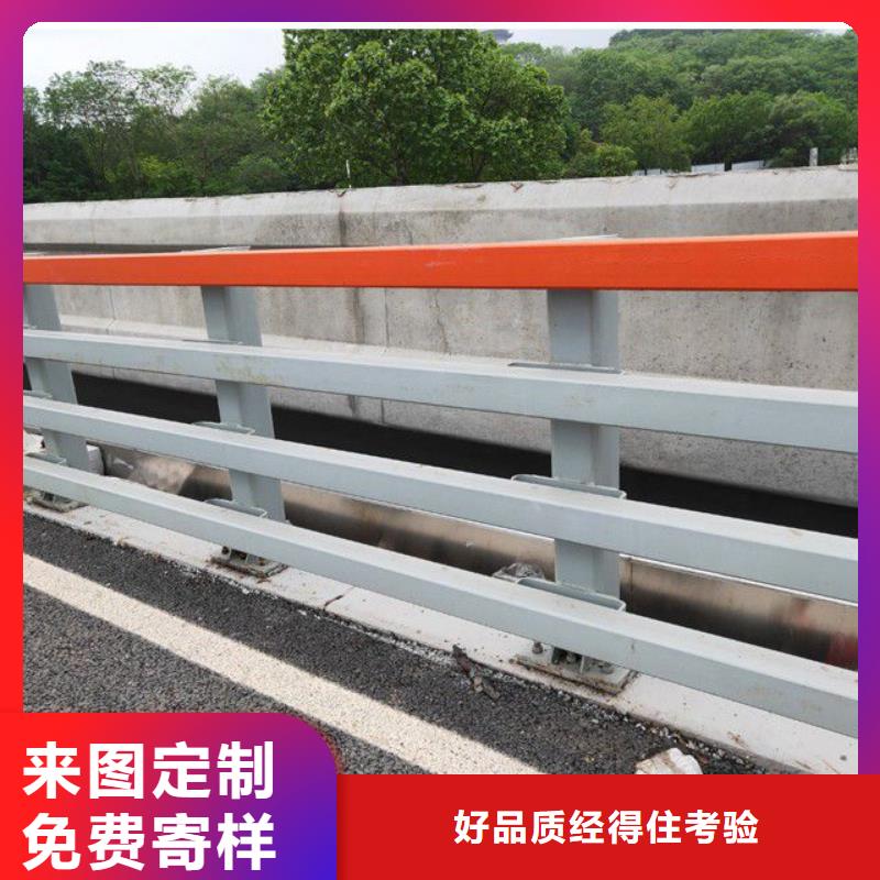 鋁合金橋梁護欄可隨時發(fā)貨
