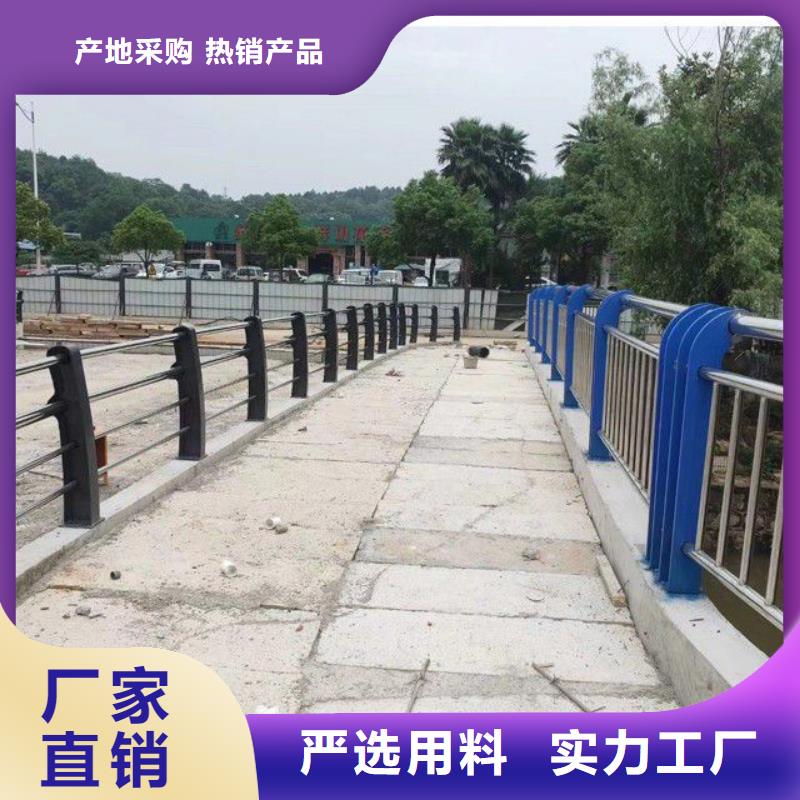 防護(hù)護(hù)欄熱銷好貨