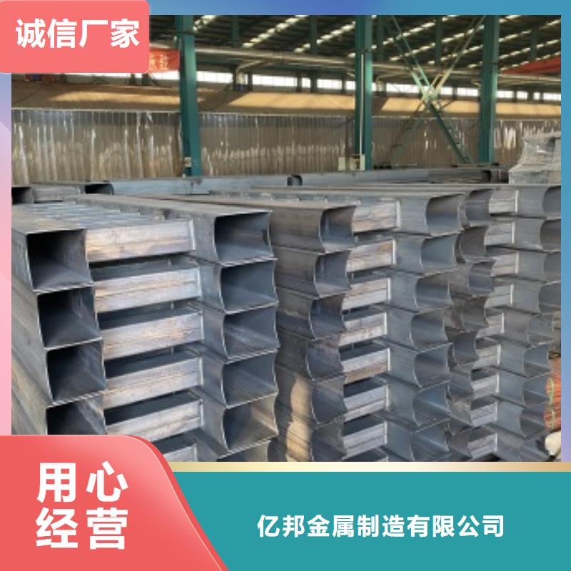 購(gòu)買(mǎi)鋼背木護(hù)欄-實(shí)體廠家可定制