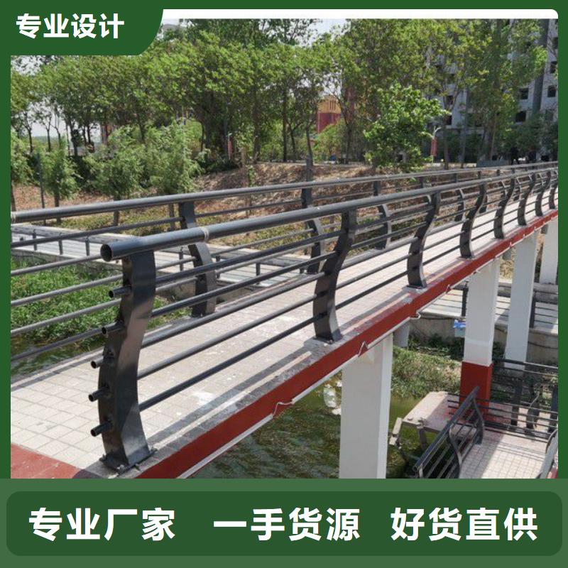 道路景观护栏批发零售