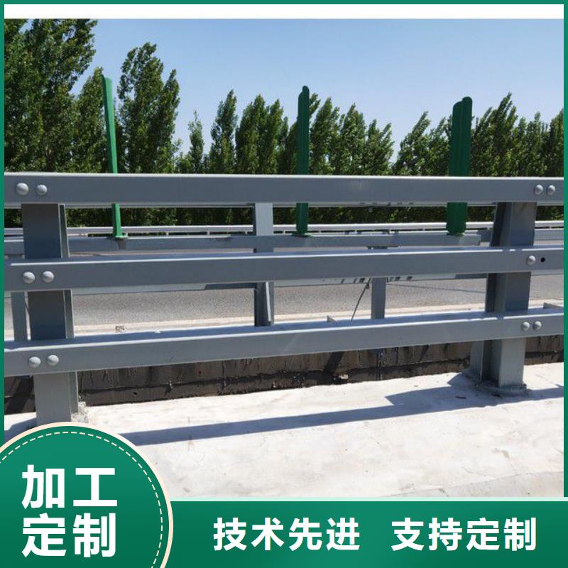 桥上防撞钢护栏源头工厂