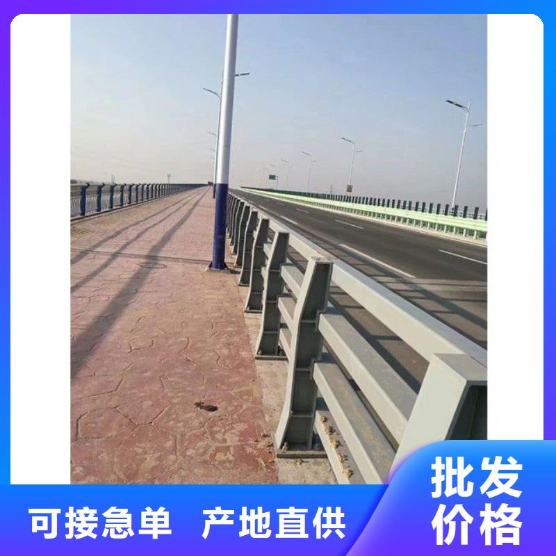 優(yōu)質(zhì)鋼背木護(hù)欄供應(yīng)商