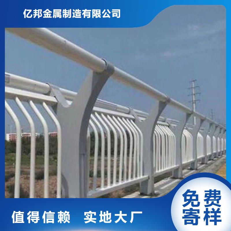 河道欄桿價(jià)格從優(yōu)