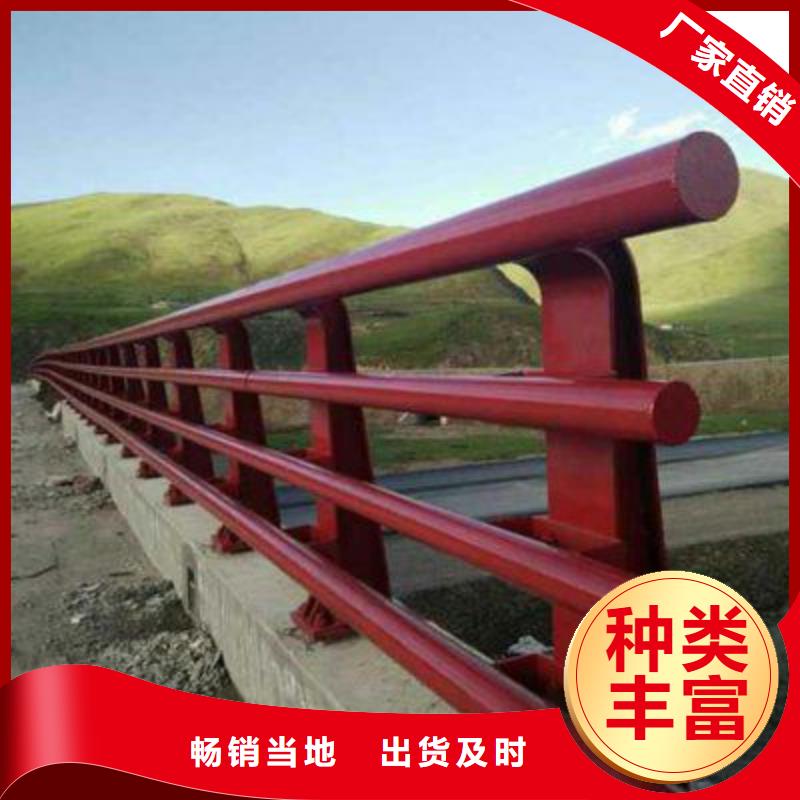 防撞不銹鋼復(fù)合管護(hù)欄-客戶(hù)一致好評(píng)