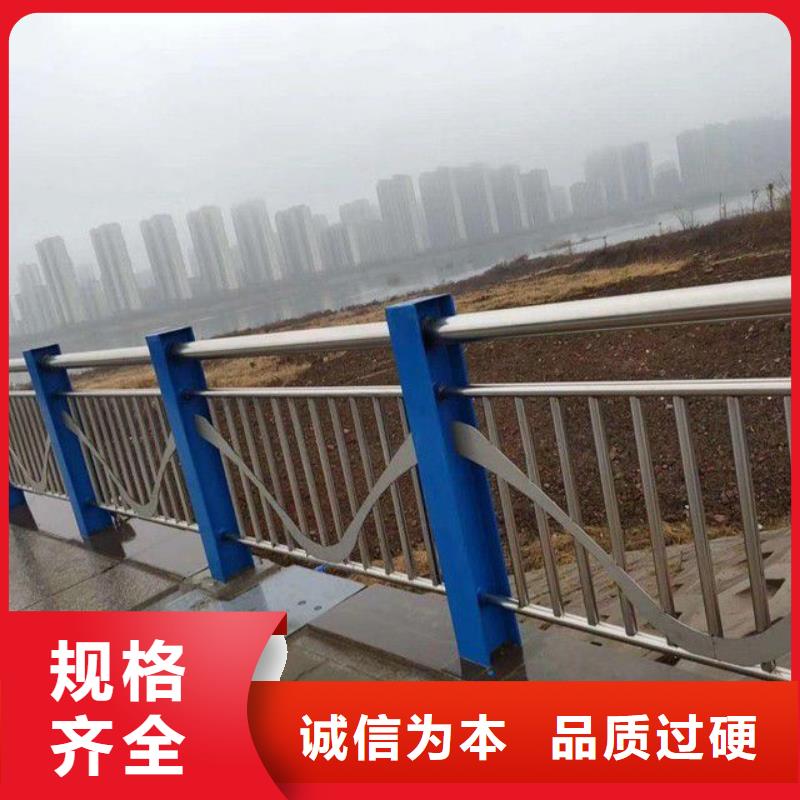河道景觀護(hù)欄生產(chǎn)經(jīng)驗(yàn)豐富