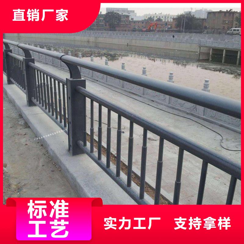 河道護欄行業(yè)經(jīng)驗豐富