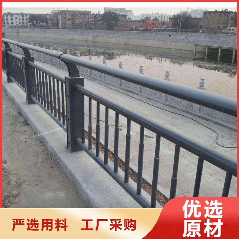 河道景觀護(hù)欄生產(chǎn)經(jīng)驗(yàn)豐富