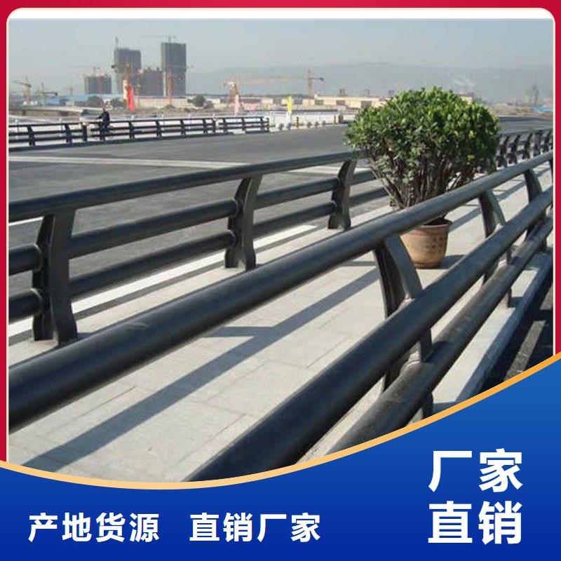 河道景觀護(hù)欄生產(chǎn)經(jīng)驗(yàn)豐富
