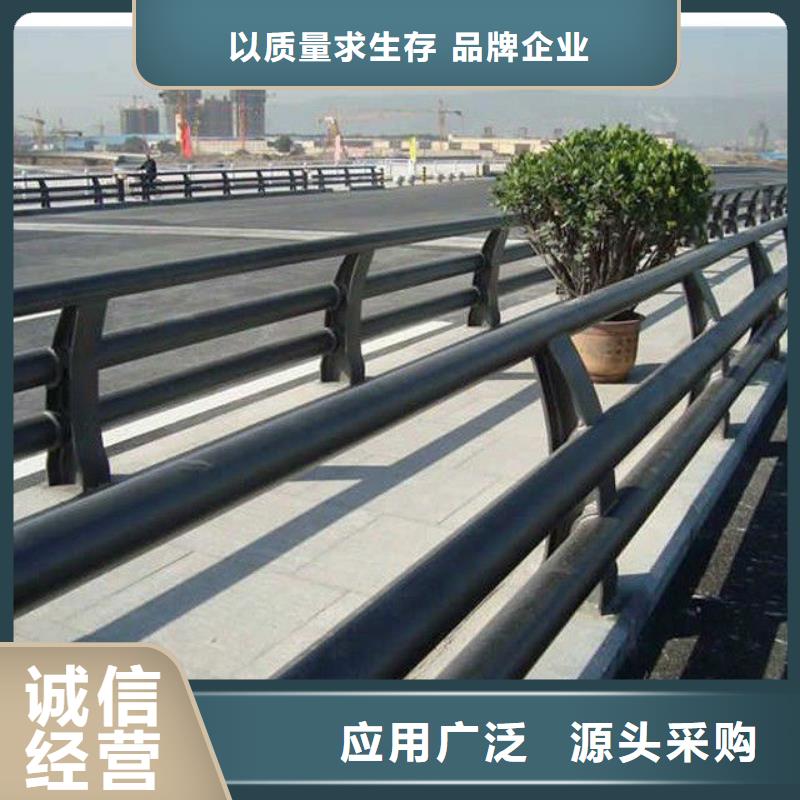 鋁合金橋梁護欄現(xiàn)貨供應