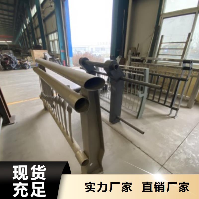 鋁合金橋梁護欄可隨時發(fā)貨