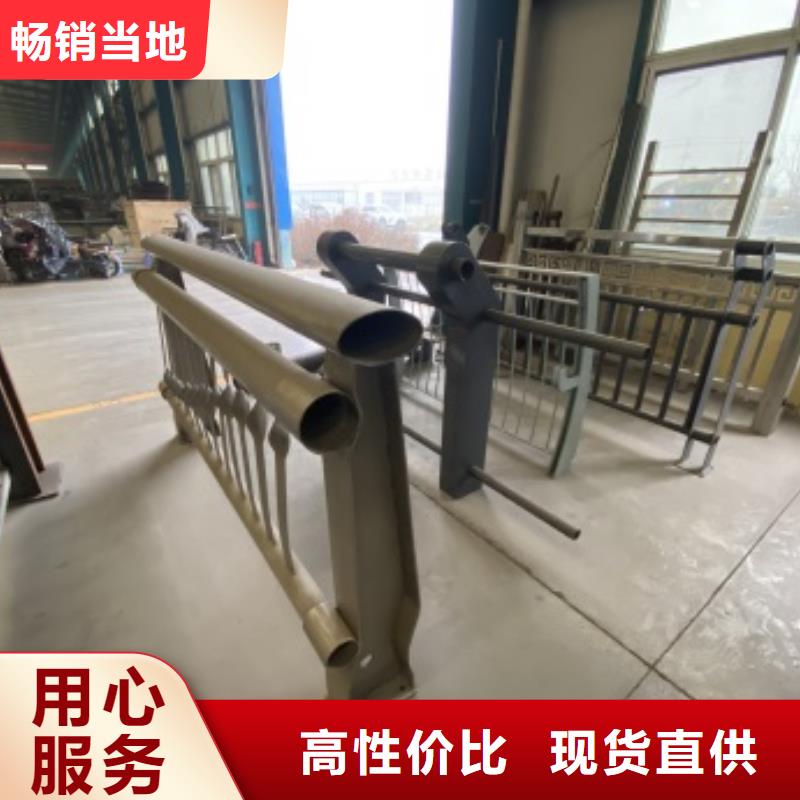 橋梁隔離護(hù)欄_廠家直銷_價(jià)格優(yōu)惠