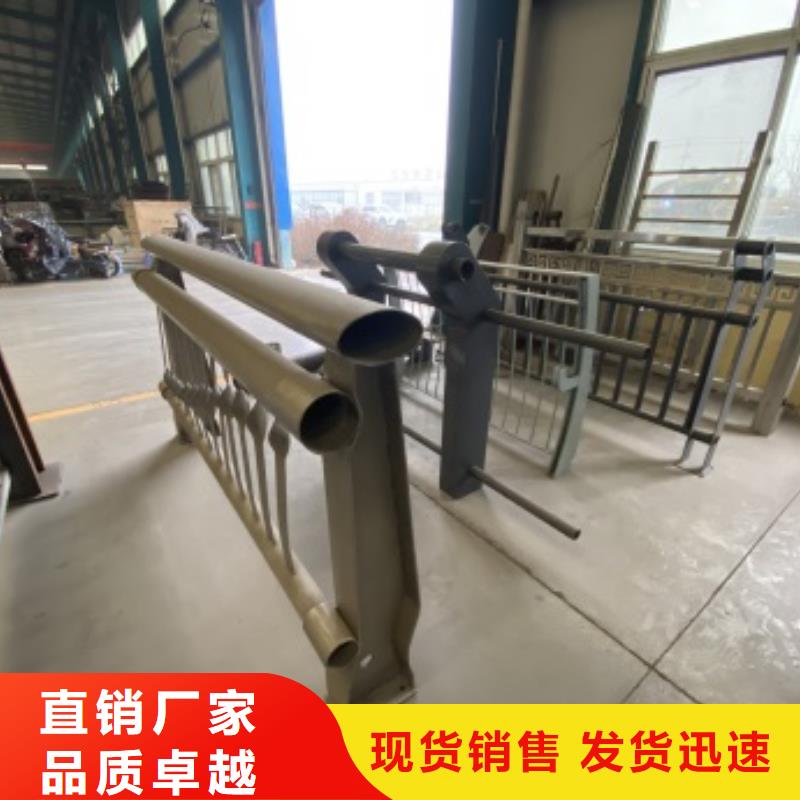 鋁合金橋梁護欄現(xiàn)貨供應