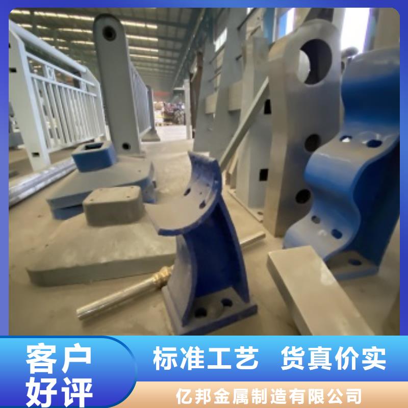 鋁合金橋梁護欄現(xiàn)貨供應