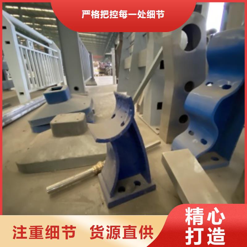 河道景觀護(hù)欄生產(chǎn)經(jīng)驗(yàn)豐富
