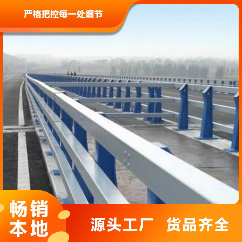 鋁合金橋梁護欄現(xiàn)貨供應
