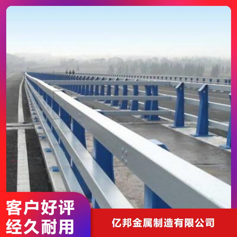 鋁合金橋梁護欄現(xiàn)貨供應
