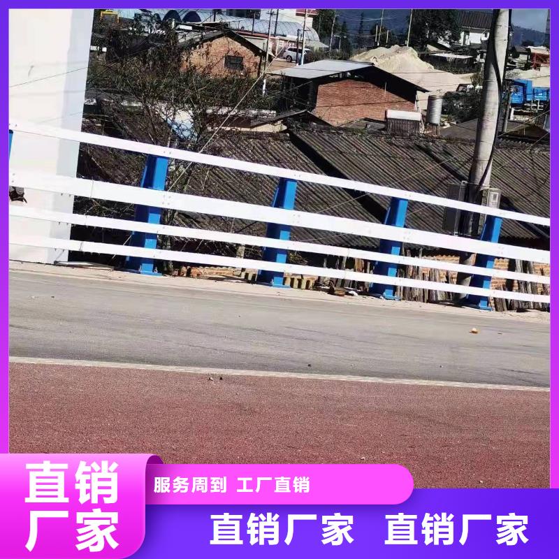 優(yōu)質(zhì)的環(huán)波梁防撞護(hù)欄【無中間商】