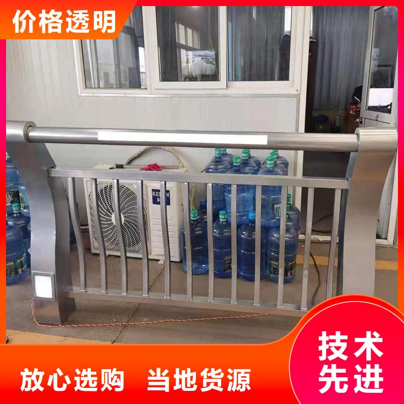 常年供應(yīng)道路環(huán)波梁護(hù)欄-省心