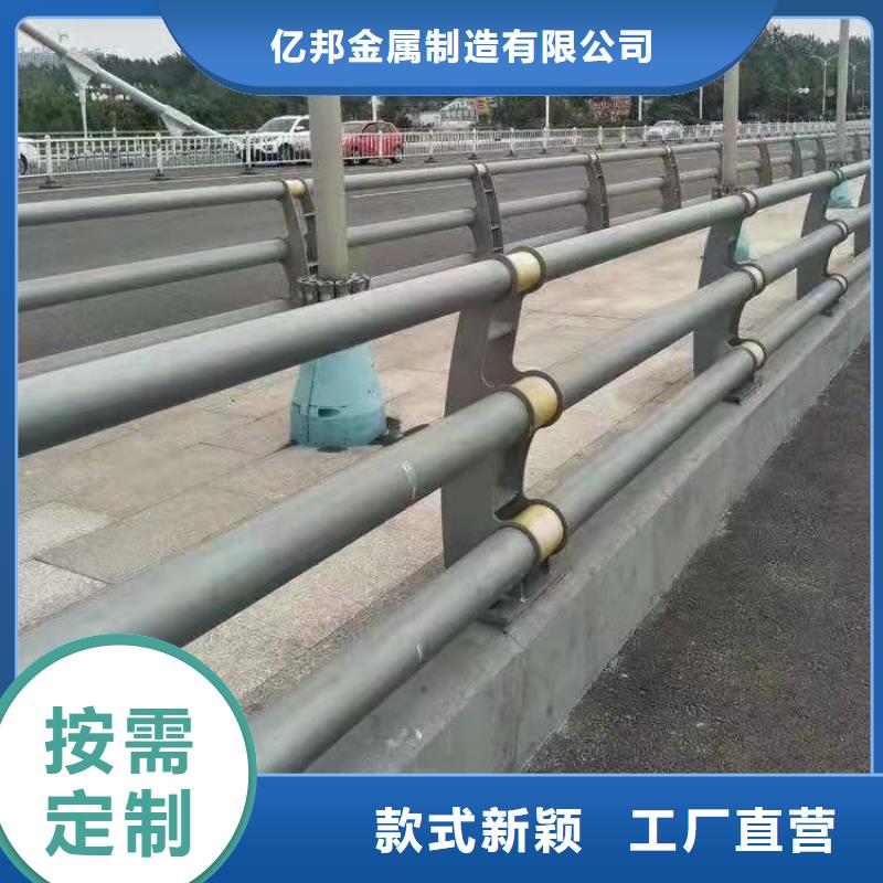 常年供應(yīng)道路環(huán)波梁護(hù)欄-省心