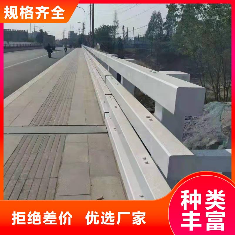 【防撞護欄】燈光防撞護欄價格地道