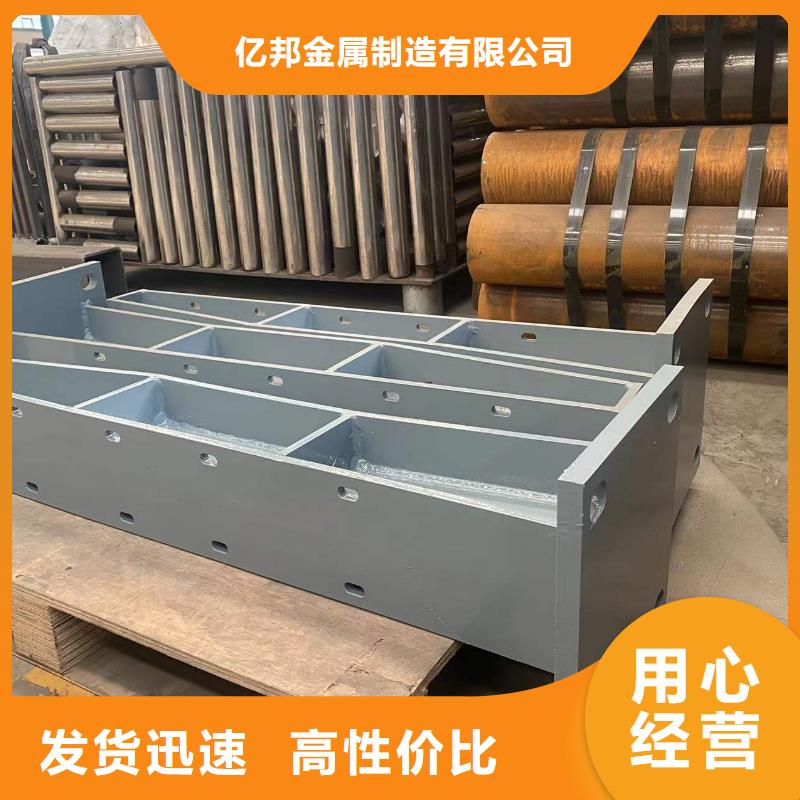 常年供應(yīng)道路環(huán)波梁護(hù)欄-省心