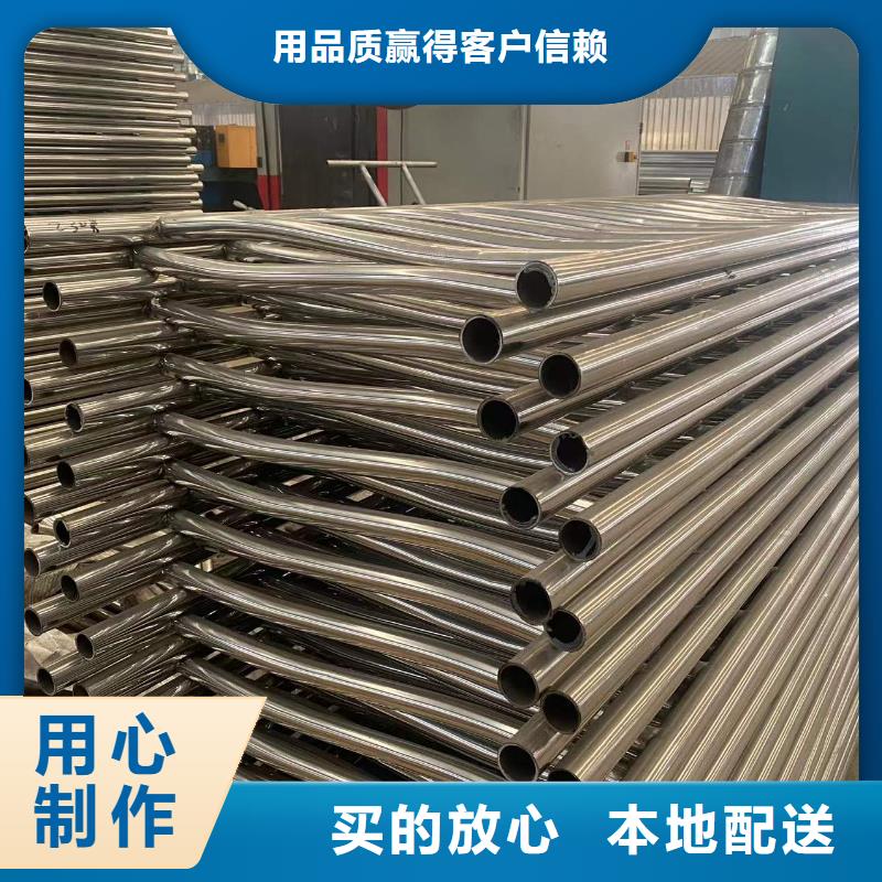 常年供應(yīng)道路環(huán)波梁護(hù)欄-省心