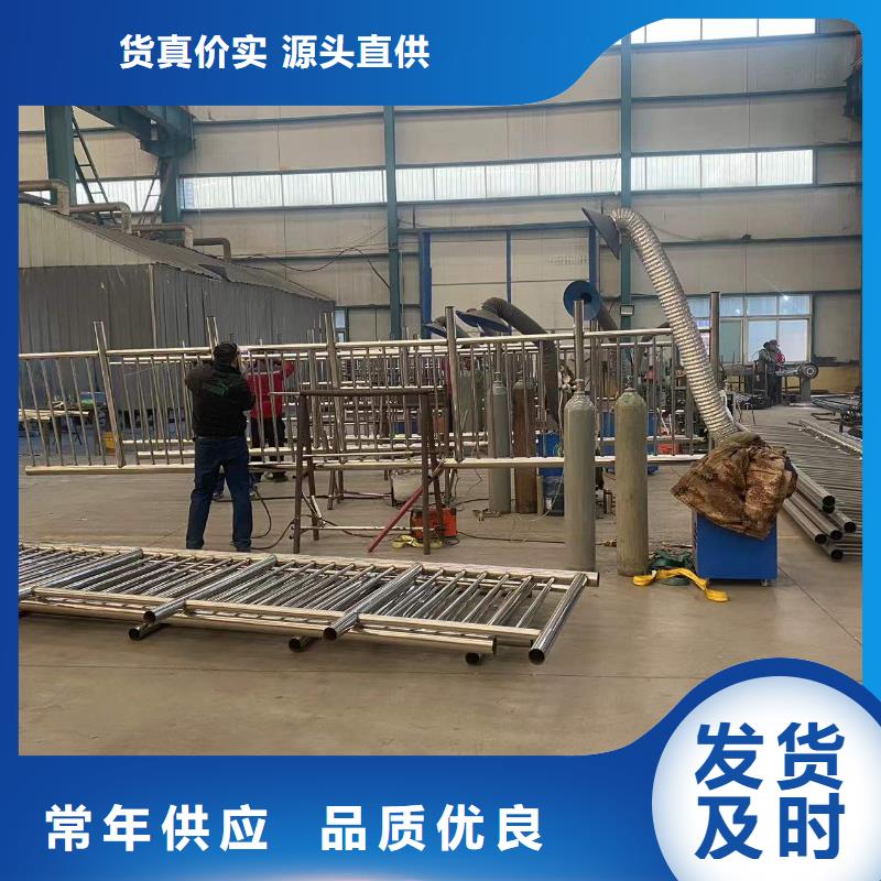 常年供應(yīng)道路環(huán)波梁護(hù)欄-省心
