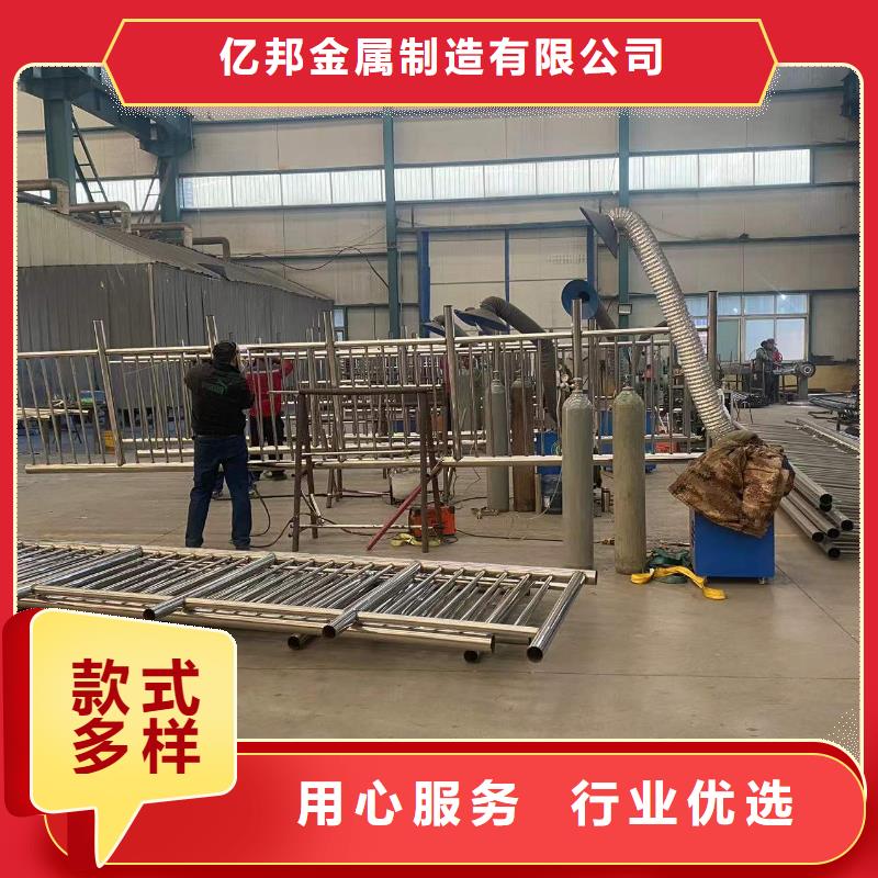【防撞護欄】燈光防撞護欄價格地道